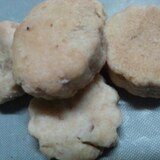 マクロビ★卵乳製品なし★豆乳米粉クッキー